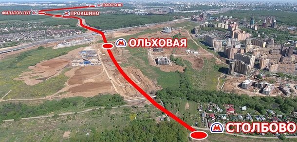 новые станции метро в москве