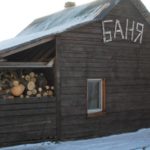 отдых в беларуси на новый год 2019