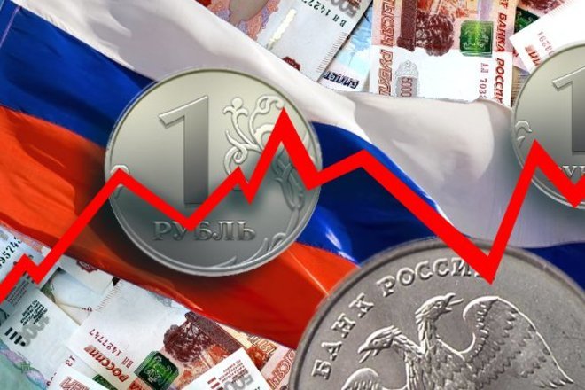 экономический прогноз на 2019 для россии