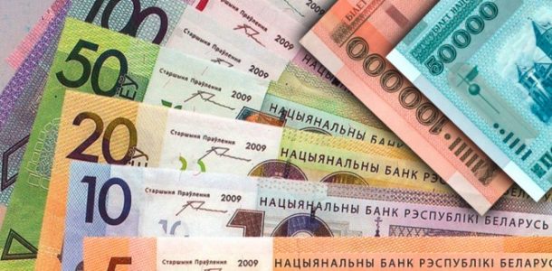 курс рубля россия прогноз 2019