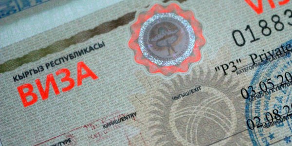 кыргызская виза 