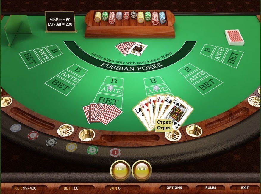 онлайн игры без регистрации покер