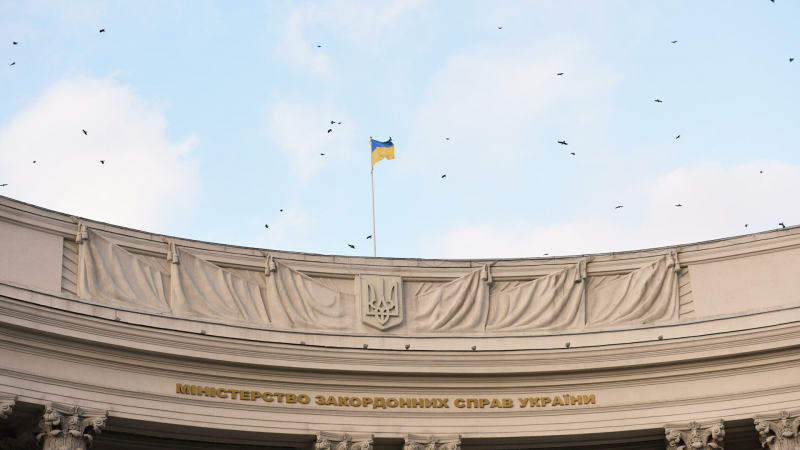 В Киеве призвали Россию уважать суверенитет Украины